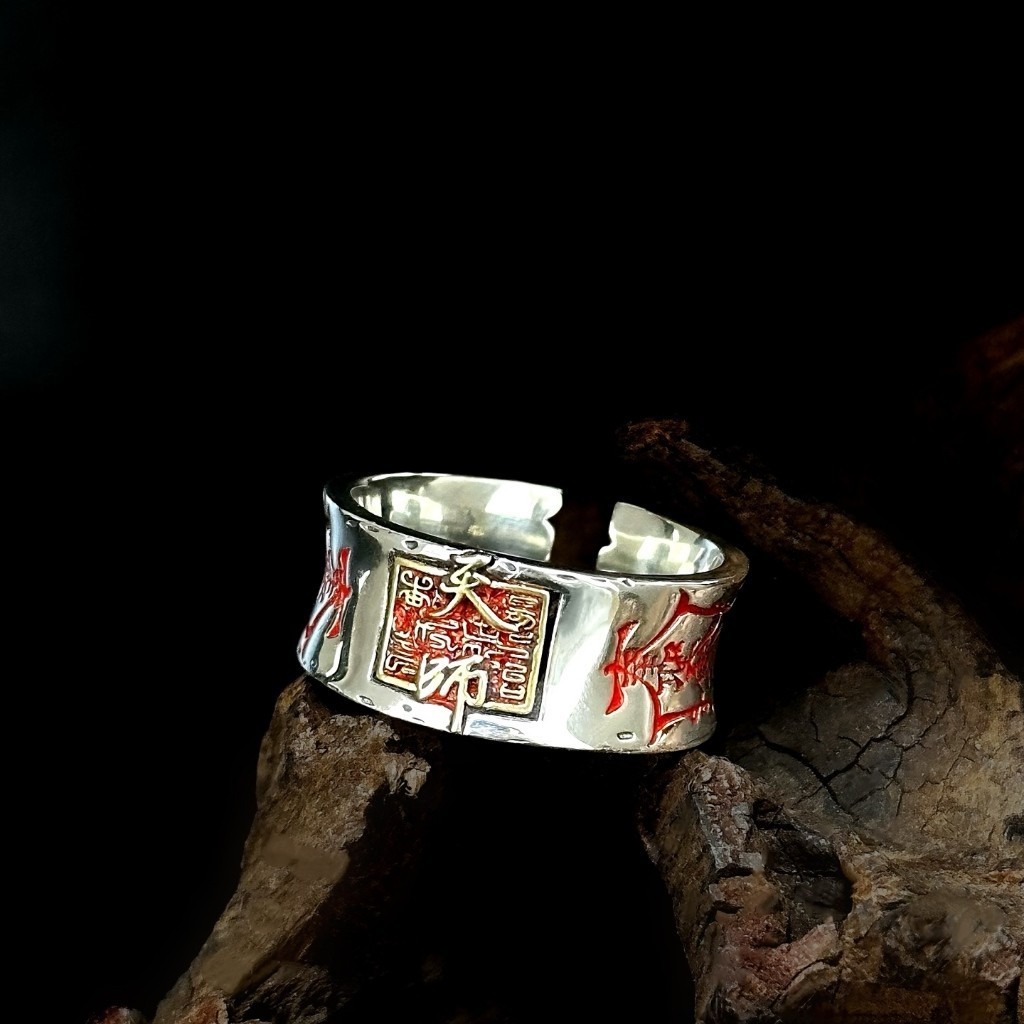 แหวน.Chrome s925 Hearts จากเงินสเตอร์ลิง 925 แบบintage Seiko มาพร้อมcharm จัดส่งฟรี