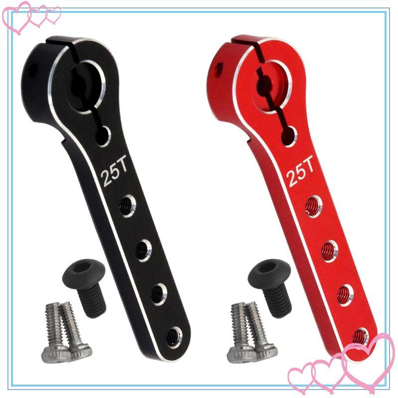 [meteor2] 25T Servo Arm CNC Metal RC Servo Horn สําหรับเปลี่ยนเครื่องบินเฮลิคอปเตอร์