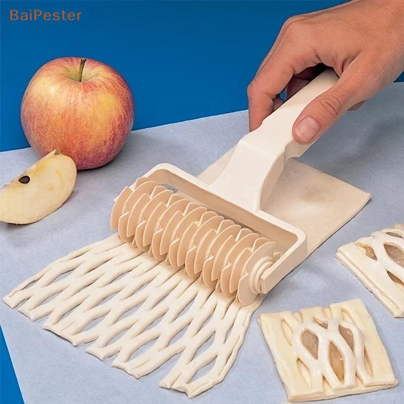 [BaiPester] Pastry Lattice Roller Cutter พาย Pastry Dough F Ondant พิซซ่าเค้กเครื่องตัด Roller Home 