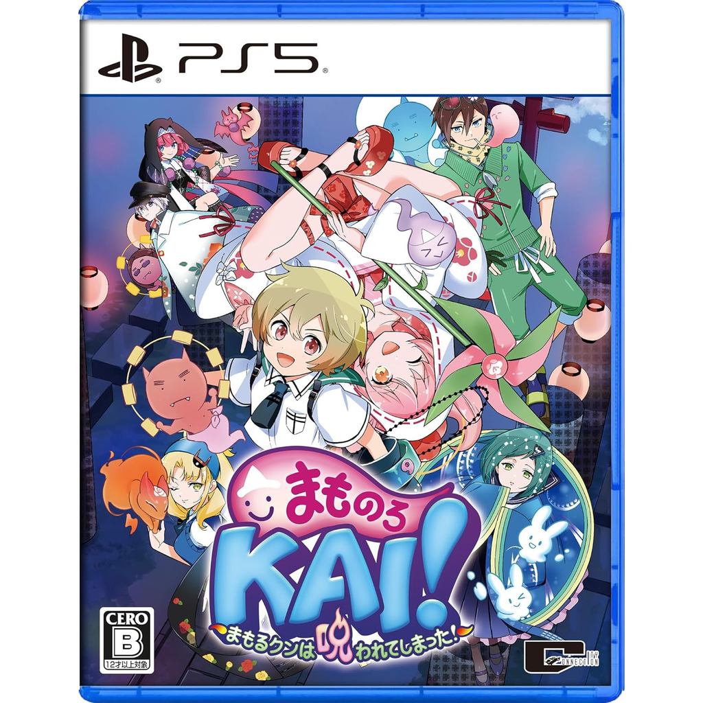 แผ่นเกม💿 Ps5 Mamorukun ReCurse (ของแถม CD YO-KAI Disco)  | แท้มือ1 🆕 | Zone2 ญี่ปุ่น (เปลี่ยนภาษาไม่