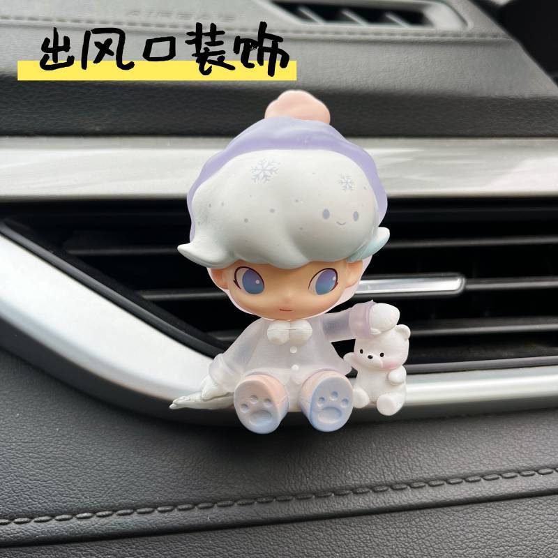 Pop Mart Car Decoration Car Accessories Dimoo Animal Kingdom Car Air Conditioning Air Outlet High-En