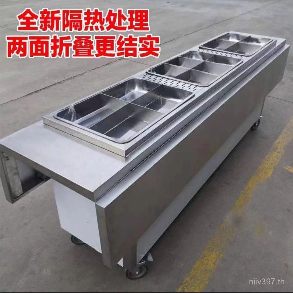 Oden String Fragrant Snack Cart Mala Tang Night Market Stall Gourmet Cart Mobile PRR3