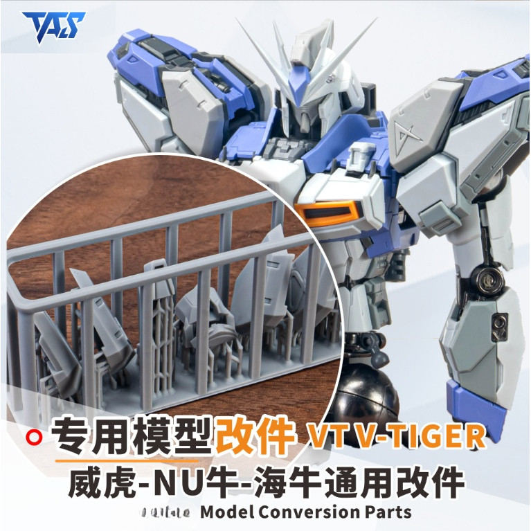 TAS YUJIAO LAND VT V-TIGER 1/100 RX-93 NU / RX-93-V2 Hi Nu Face Shoulder Joint ตกแต่งอะไหล่ (ไม่รวมช