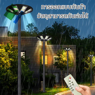 ไซส์จัมโบ้ ไฟโซล่าเซลล์ UFO 68*68cm ไฟถนนโซล่าเซลล์ ไฟถนนเซลล์สุริยะ ไฟพลังงานแสงอาทิตย์ เซลล์แสงอาทิตย์ ไฟ LED