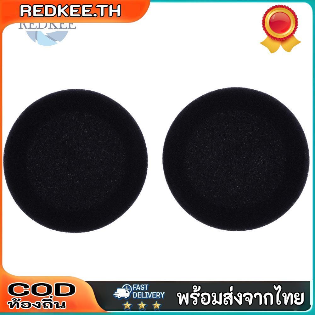 redkee ฟองน้ําหูฟังสํารองเปลี่ยนสําหรับ akg k 420 k 402 k 403 k 412 p headphones/kt