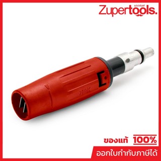 หัวฉีดสั้น (C135, R120, W102L)