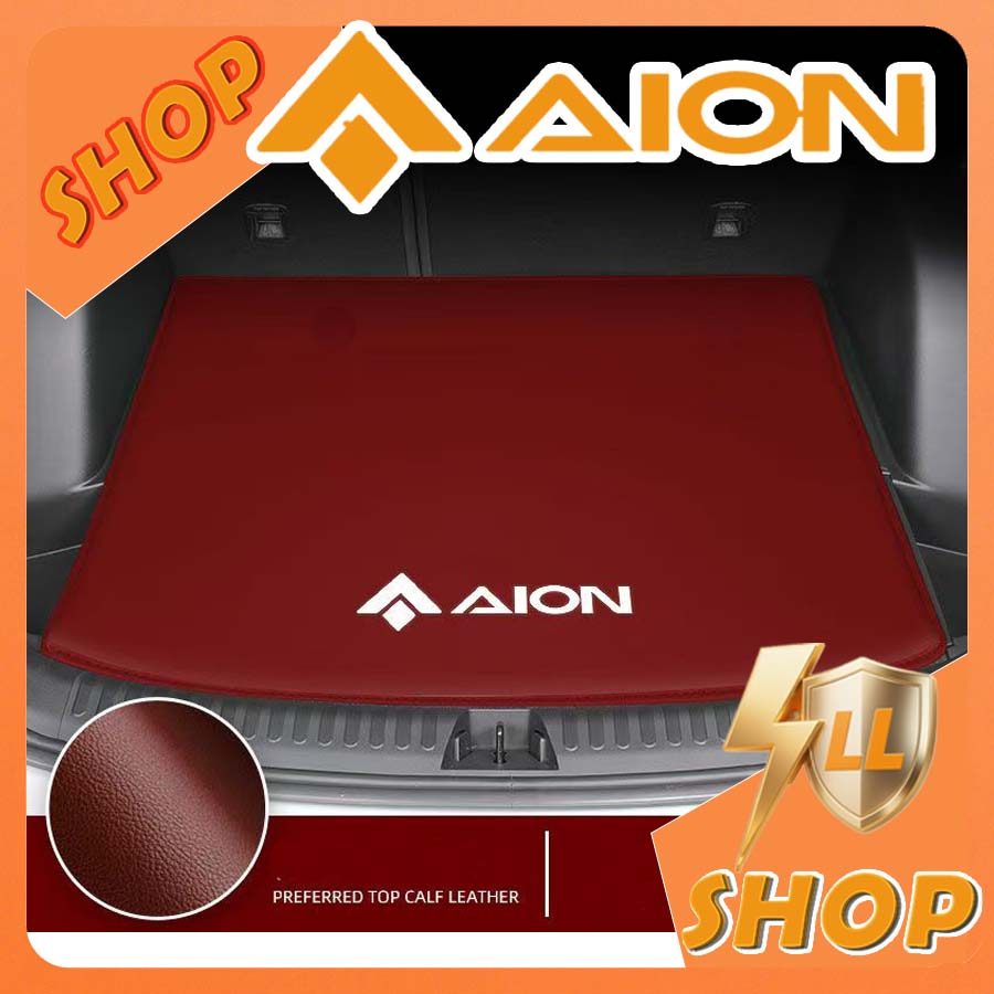 [READY]HYPTEC HT Trunk mat AION HYPTEC HT Body Kit HYPER HT Car Decoration Accessories Y5IO