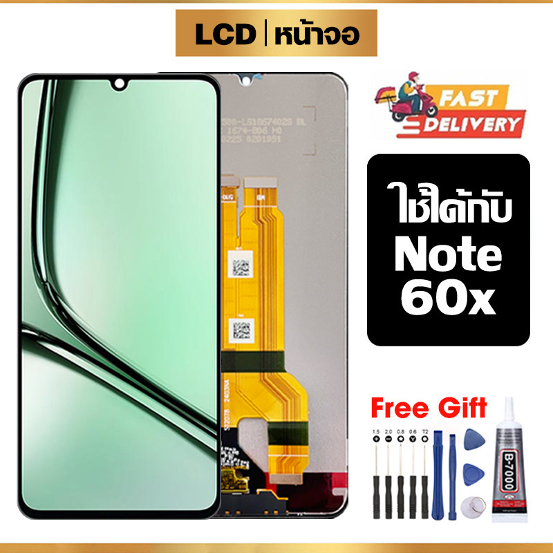 หน้าจอ LCD ใช้ได้กับ Realme Note 60x จอ อะไหล่มือถือ พร้อมทัชสกรีน ใช้กับ เรียวมี note60x/RMX3938 ไขควงฟรีและกาวฟรี