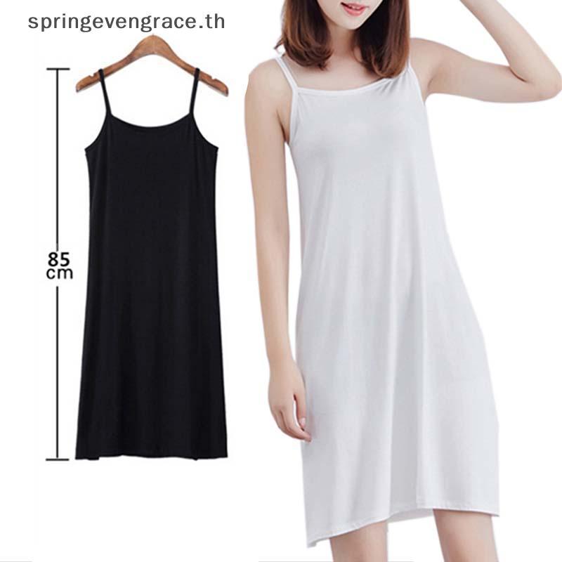 Springevengrace ผู้หญิงสีทึบชุด Camisole สปาเก็ตตี้ยาวเสื้อกล้ามชุดสลิปใหม่