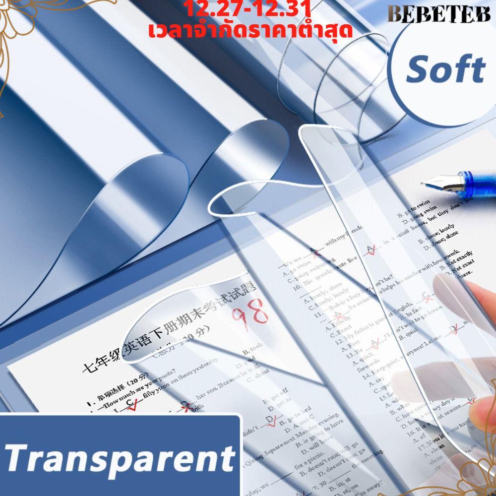 BEBETEB แผ่นรองโต๊ะทํางาน แผ่นรองเขียน PP โปร่งใส ใช้สอบบอร์ดเขียนเขียนกันน้ํา A2/A3/A4/A5/16K