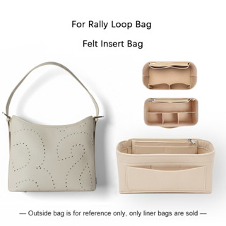 Felt Bag Organizer for Rally Loop Bag – Zippered Inner Liner…