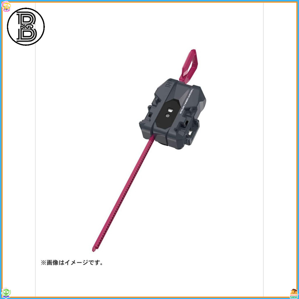 Takara Tomy Beyblade X BX-40 ซ้าย Turn LauncherTakara Tomy Beyblade X ซ้าย Turn Launcher (BX-40) - อ