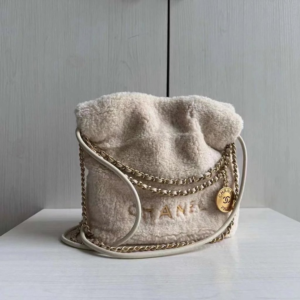 CHANEL Mini Trash Bags & Teddy Bear Design Mini Shopping Bag with Drawstring Chain Shoulder Strap