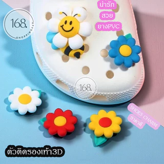 ตัวติดรองเท้า Jibbitz แบบสามมิติ ราคาต่อ 1ดอก ติดรองเท้ามีรู ตกแต่งการ์ตูนน่ารัก มีพร้อมส่งในไทย