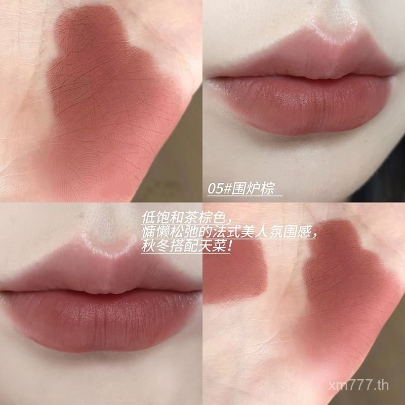 Popular Pseudo-Makeup Girl ~ Matte Lipstick Velvet Pseudo-Makeup Low Saturation Color Rendering Non-