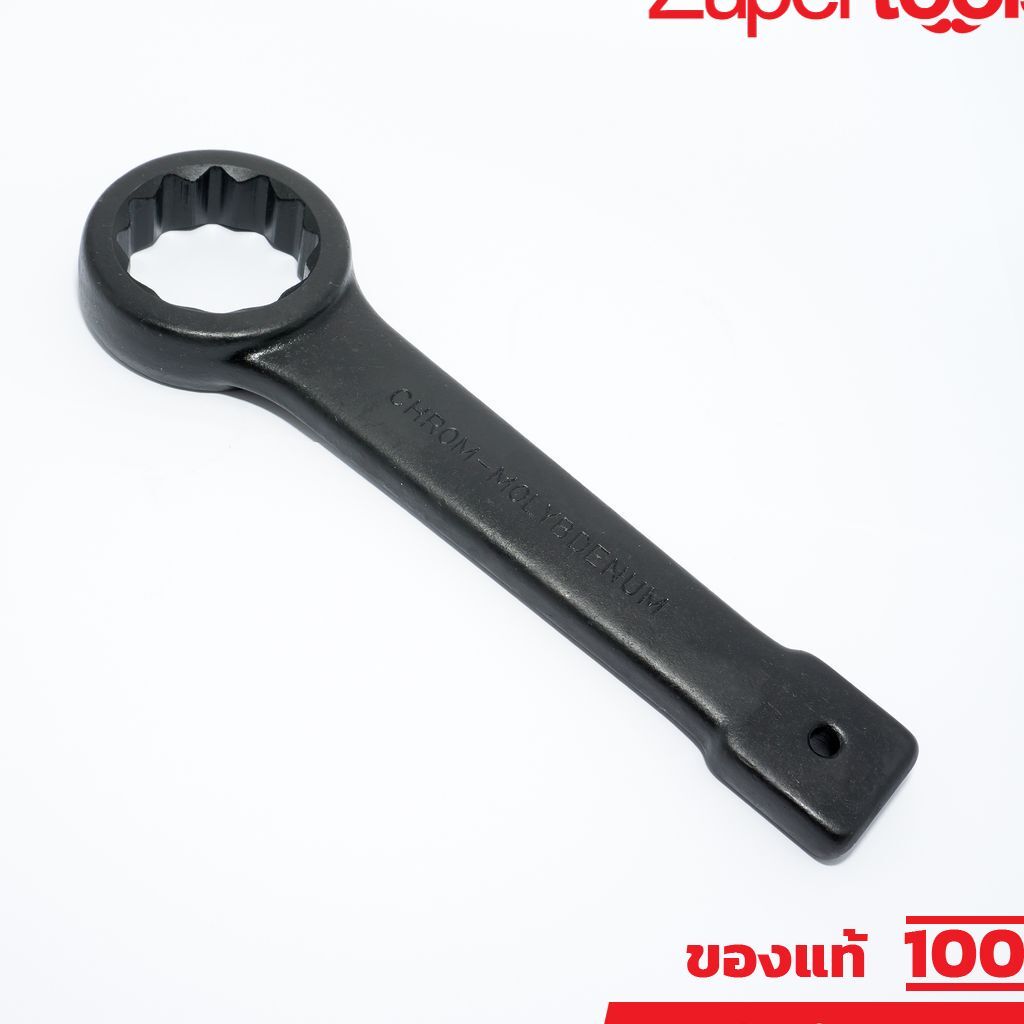 FORCE ประแจแหวนตี ขนาด 41 มม. รุ่น 79341 ยาว 230 มม. (ฟอร์ซ)