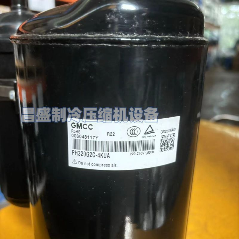 คอมเพรสเซอร์ PH320G2C/PH330G2C (R22) ขนาด 2 แรงม้า สำหรับหลายยี่ห้อ