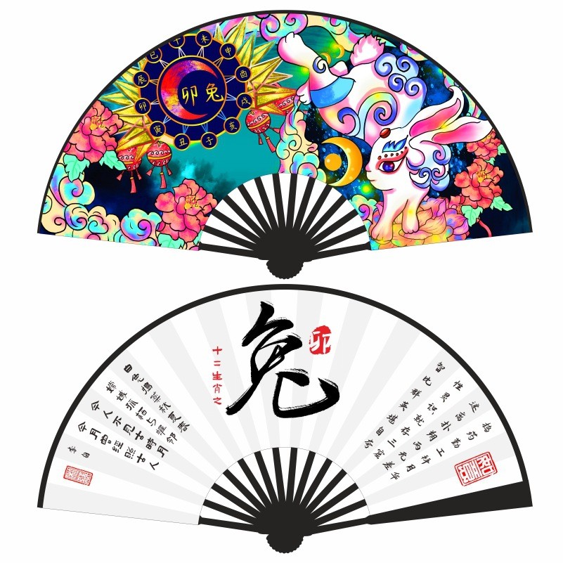 Zodiac Fan นิ้วสองด้านอะนิเมะ Zodiac Fan นักเรียนพัดลมของขวัญ-Xinxins Shop