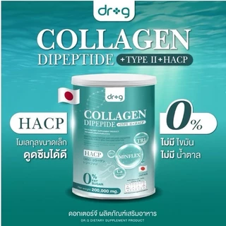 Dr.G Collagen ดร.จี คอลลาเจน 200,000 มก กระดูก คอลลาเจนบำรุงกระดูก