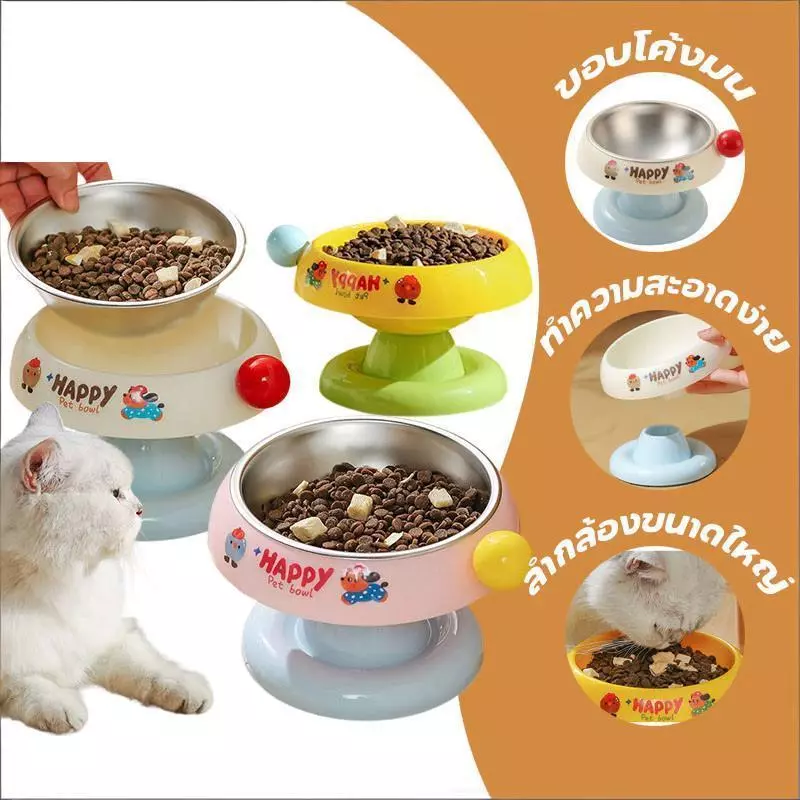 Novvia ชามอาหารสัตว์ สแตนเลสยกสูง ชามอาหารแมว สุนัข ถอดออกได้ ทำความสะอาดง่ายๆ ลายน่ารัก ทรงยกสูง มียางกันลื่น