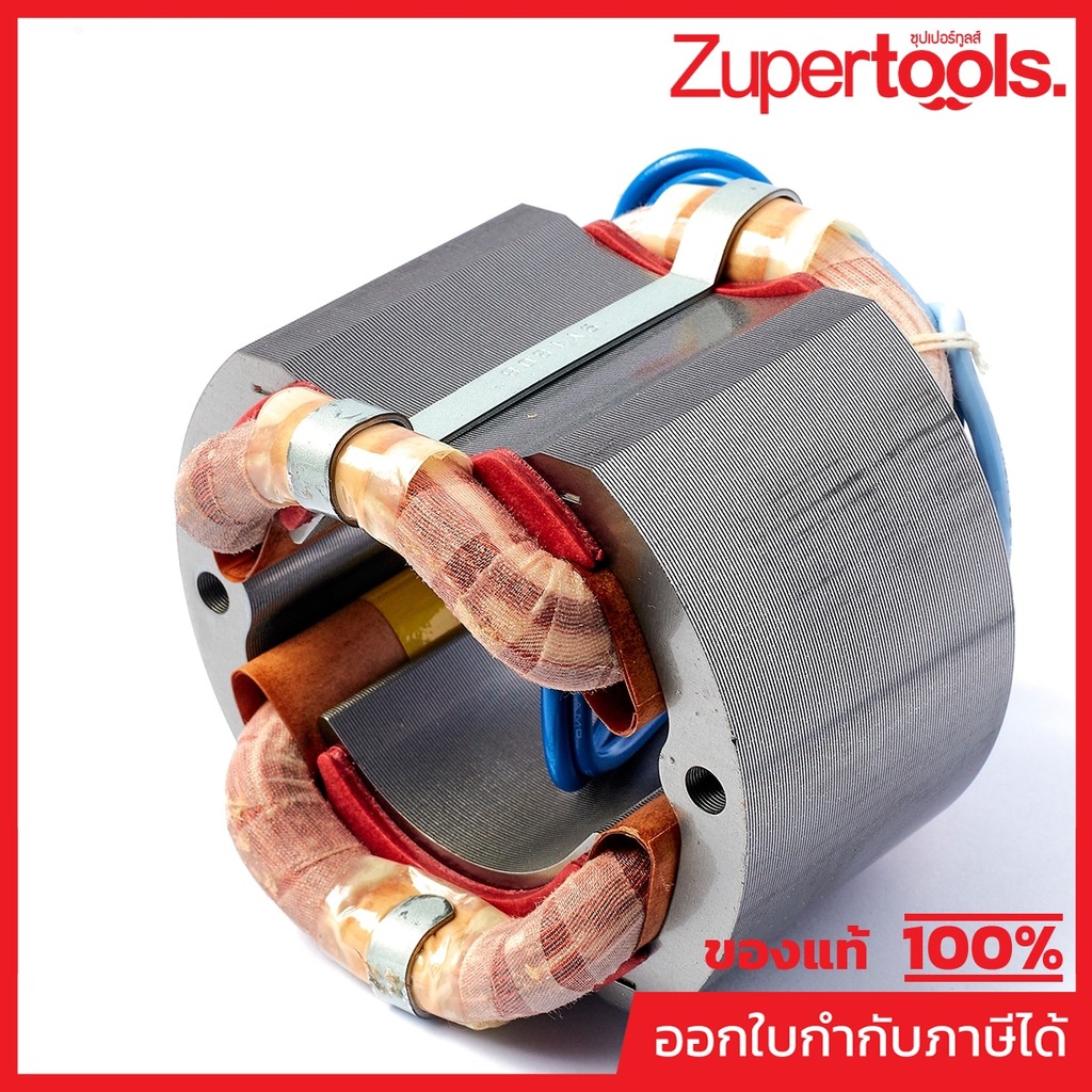 MAKITA มากีต้า MFGA7001 อะไหล่ฟิลคอยล์ GA7001 FIELD ASS'Y 220V FOR GA7001 Code 521808-4