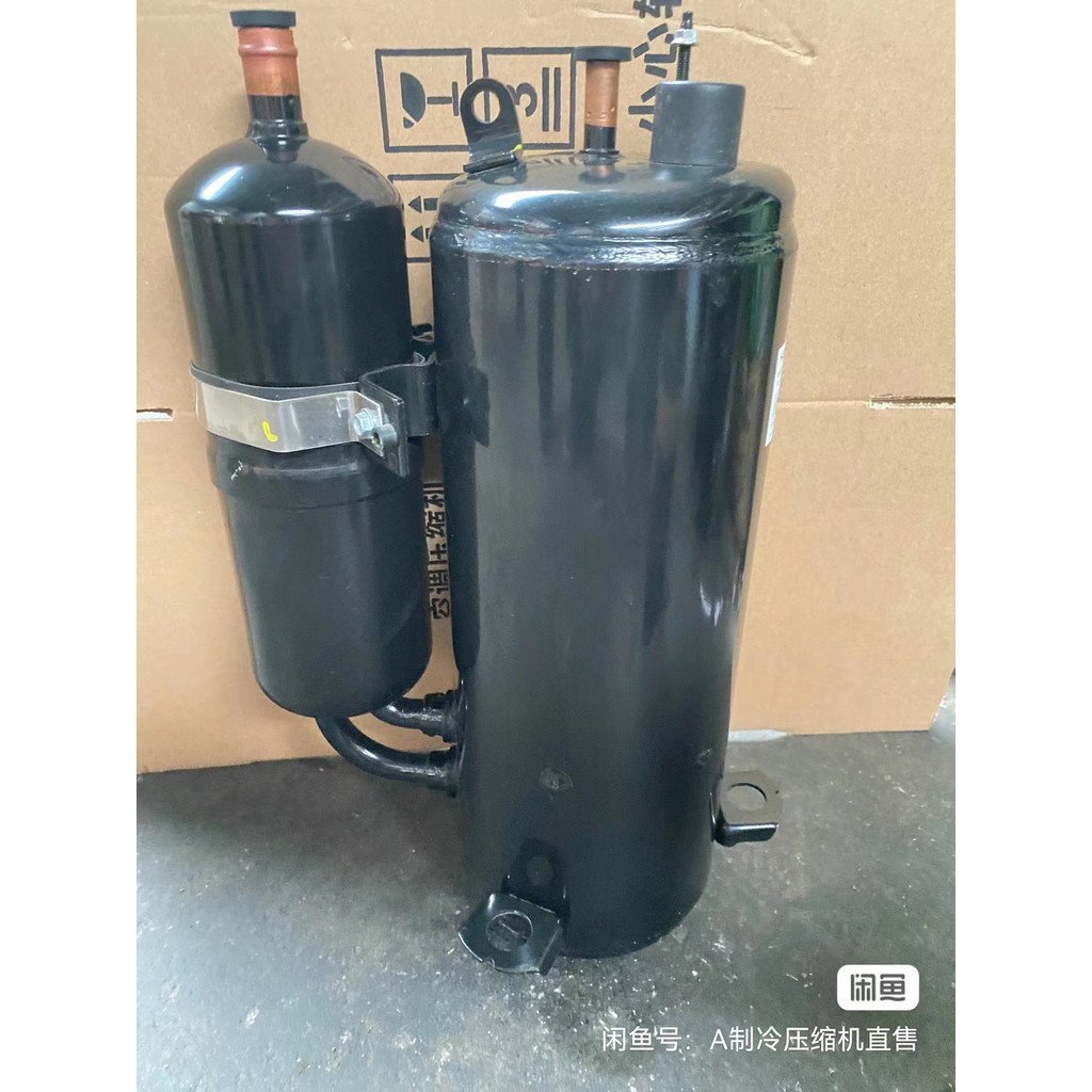 คอมเพรสเซอร์ทำความเย็น Haili WHP26000AEC3Q9JK ใหม่