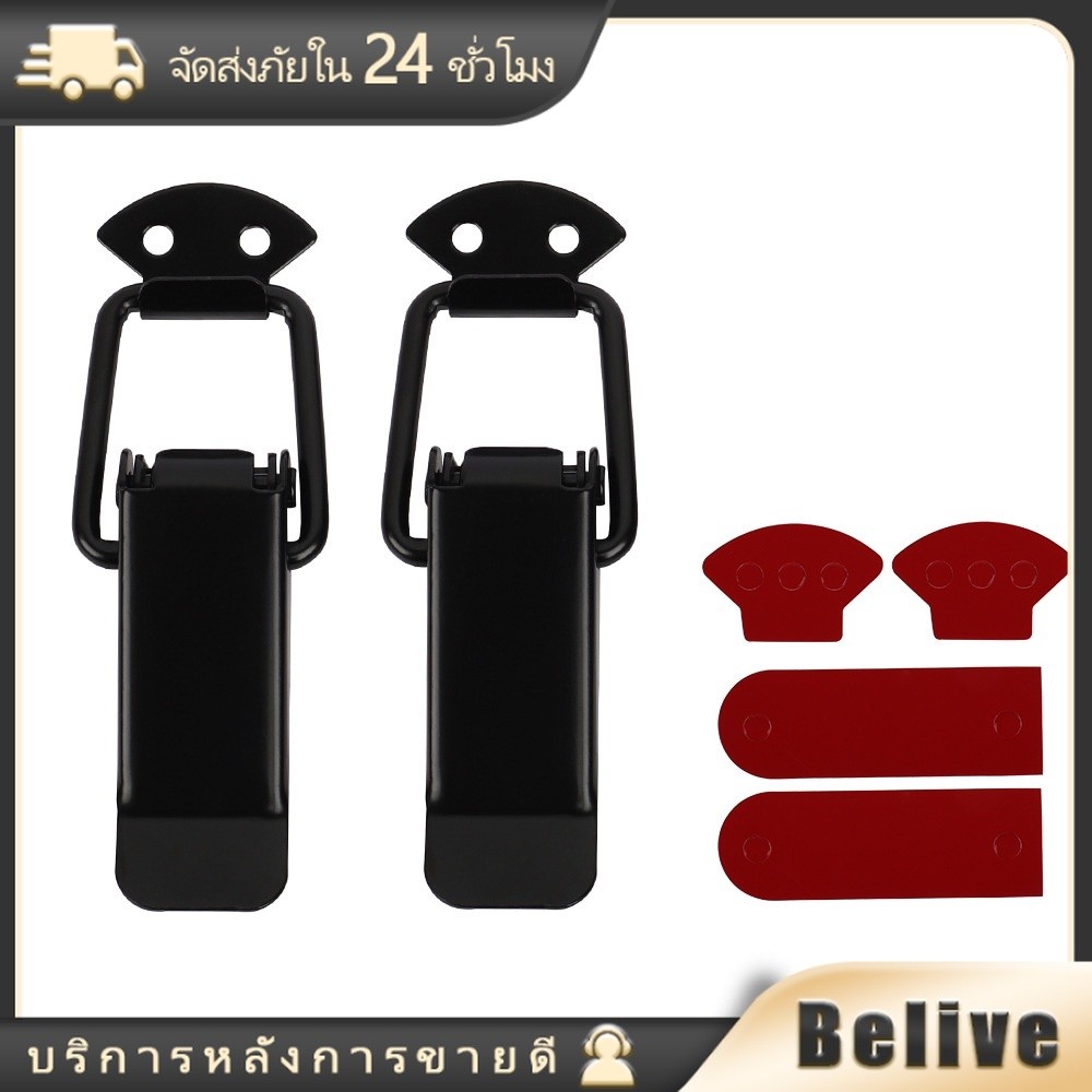 กิ๊ฟล็อคกันชน (1ชุด2ชิ้น) เล็ก/ใหญ่ กิ๊บล็อคกันชน ตัวยึดกันชน ไทเทเนี่ยม