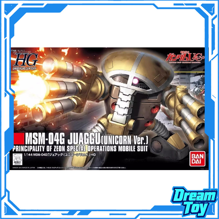 Bandai HG HGUC MSM-04G Juaggu (Unicorn Ver.) – Principity of Zeon Special Operations Mobile Suit (Gu