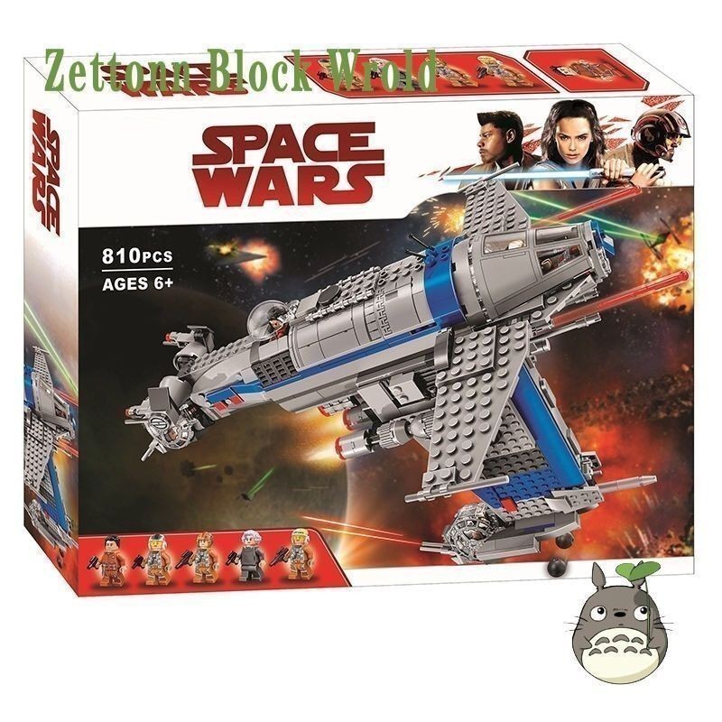 Zettonn Hobby ZH4X ใช้งานร่วมกับ Star Wars 75188 Resistance Bomber Building blocks EW7