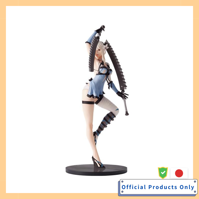 NieR Replicant ver.1.22474487139... Formism Kaine