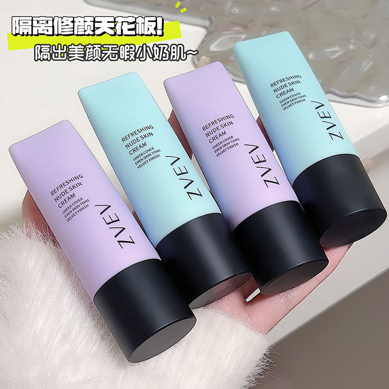 ZVEV Brightening Skin Tone Base Makeup Primer Nude Feeling Base Cream Invisible Moisturizing Long-La