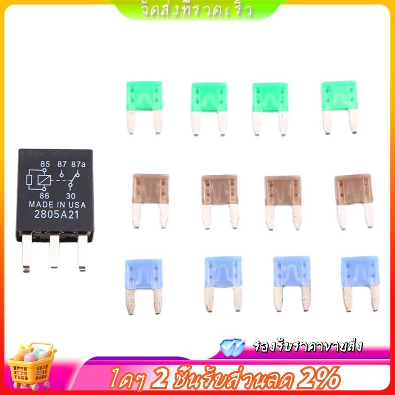 รีเลย์พาวเวอร์กล่องฟิวส์ Jetski สําหรับ