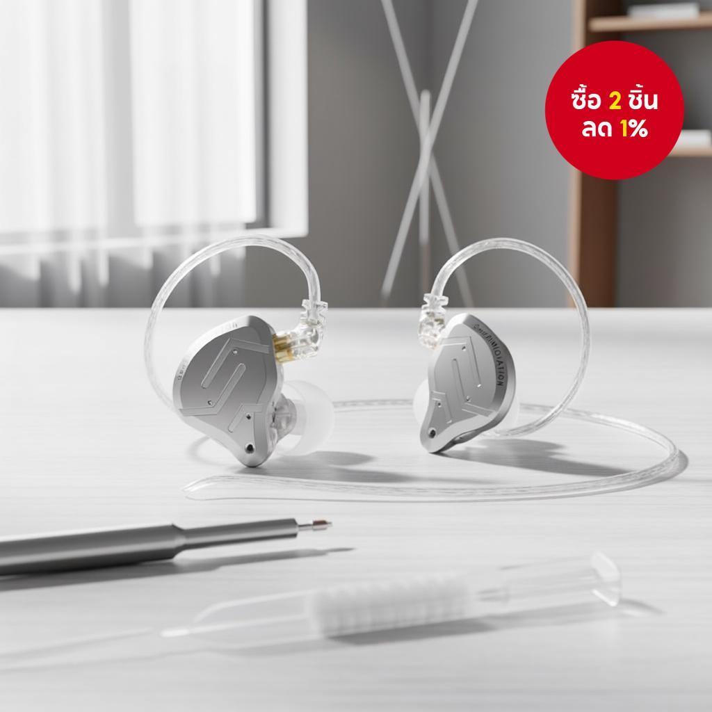 หูฟังอินเอียร์โลหะ KZ ZSN Pro 2 1BA+1DD ไฮบริดเทคโนโลยี เบสแน่น เสียงชัด ตัดเสียงรบกวนแบบสาย สําหรับ