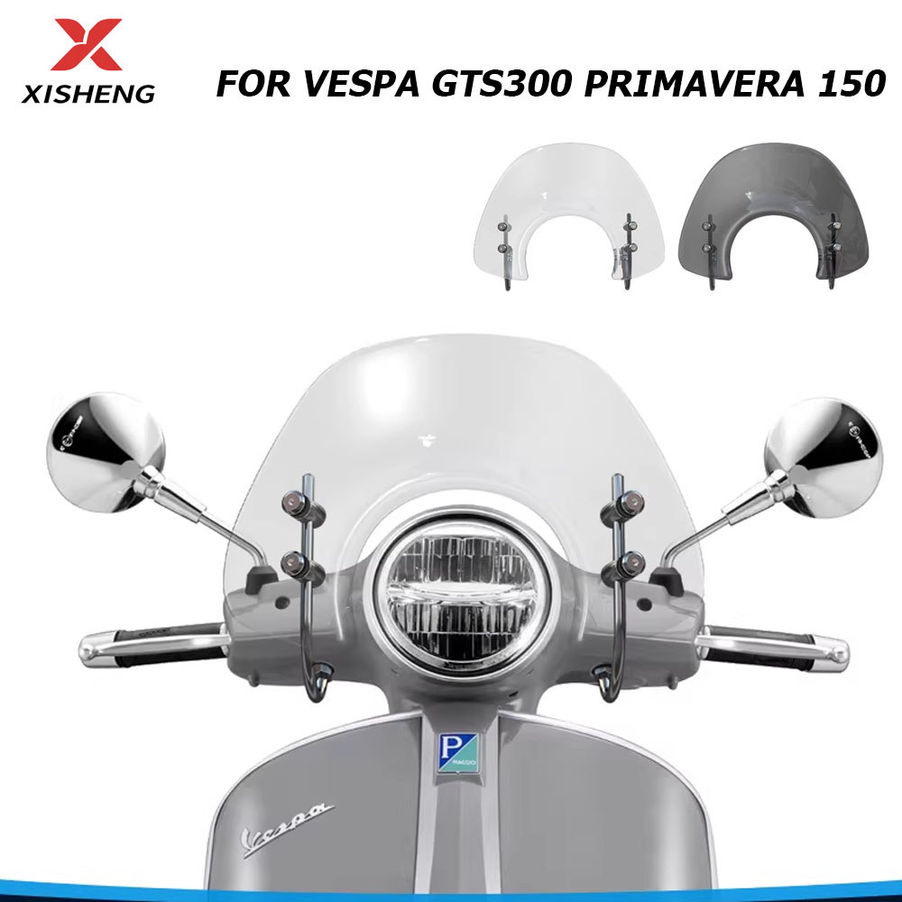 สําหรับ Piaggio VESPA GTS300 GTS 300 Primavera 150 การปรับเปลี่ยนกระจกหน้ารถ Primavera150/125 คุณภาพ