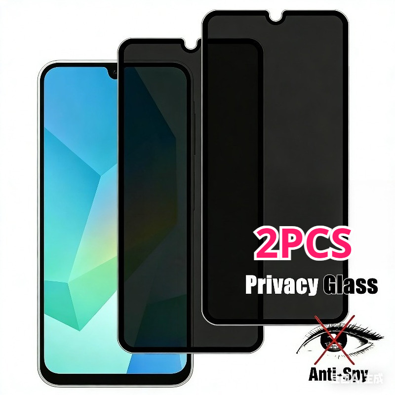 2 ชิ้นความเป็นส่วนตัว Black Edge กระจกนิรภัยสําหรับ Realme Q5i Q5 Q3t Q3s Q3i Pro Q5Pro 5G Anti-Shoc