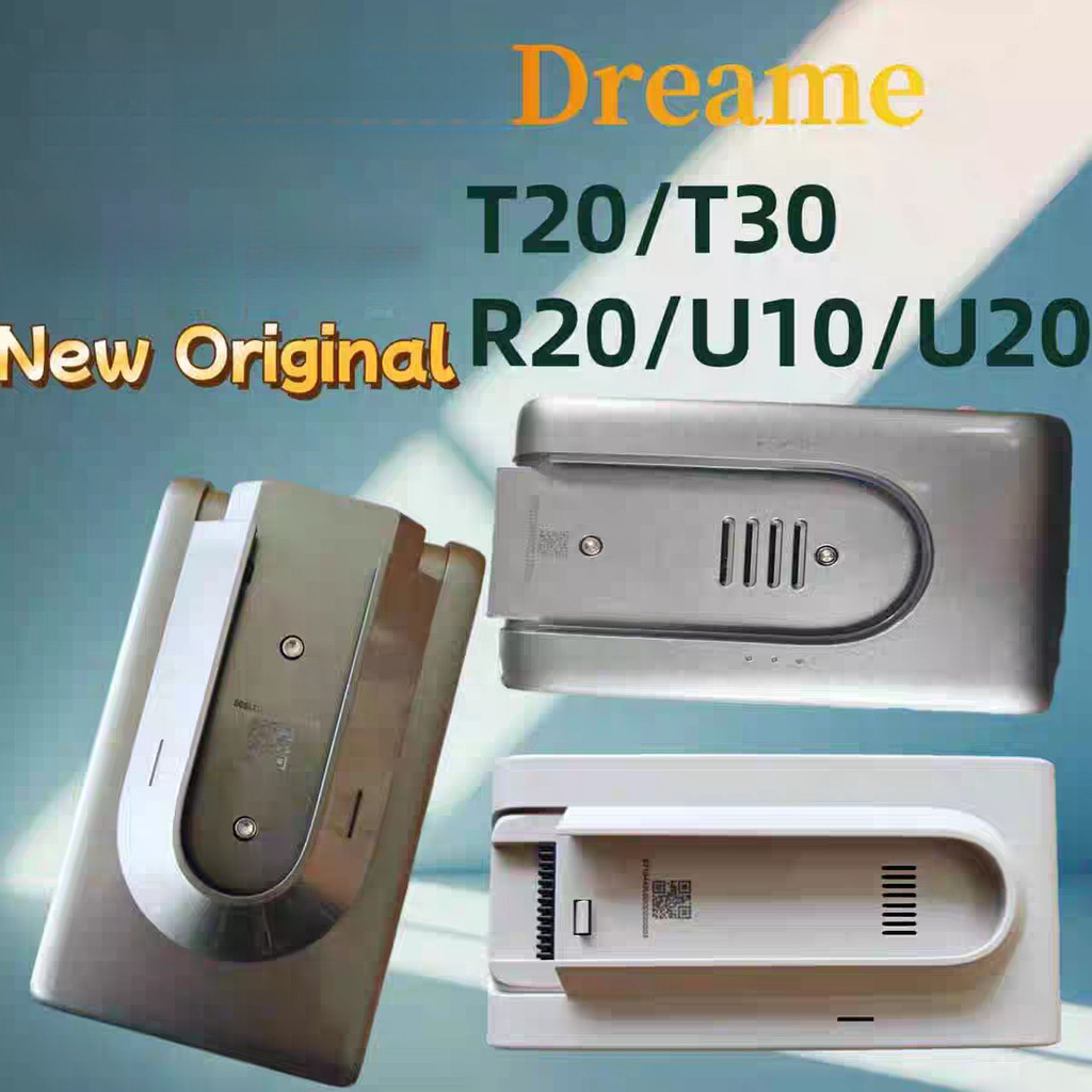 ใช้งานร่วมกับแบตเตอรี่ Dreame Z10 T20 T30