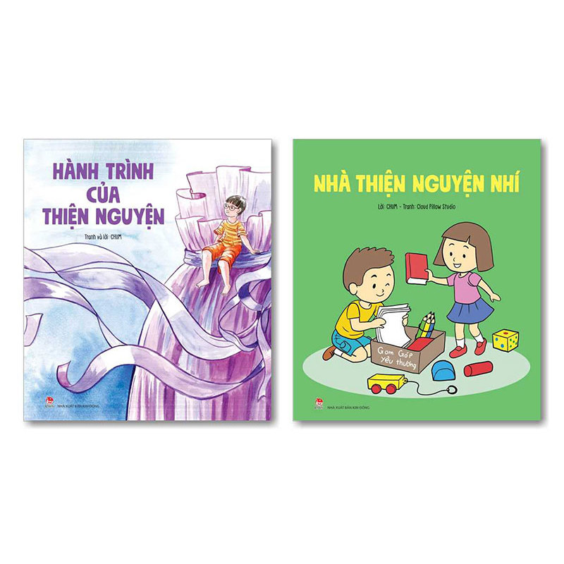 Combo Journey of Good Vows & Childrens Good Vows (2 เล่ม)