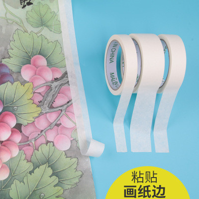 Spot Goods#Wei Zhuang Single Pack Masking Tape for Art Students Sketching Art Paper Tape Wrinkle Tap
