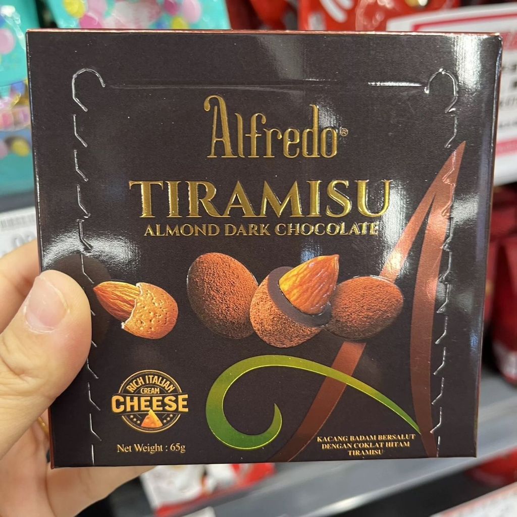 ช้อปปิ้งฮ่องกงมาเลเซียนําเข้า Alfredo Alfredo Tiramisu Tonsu Tonsu Sandwich Dark Chocolate LS260105