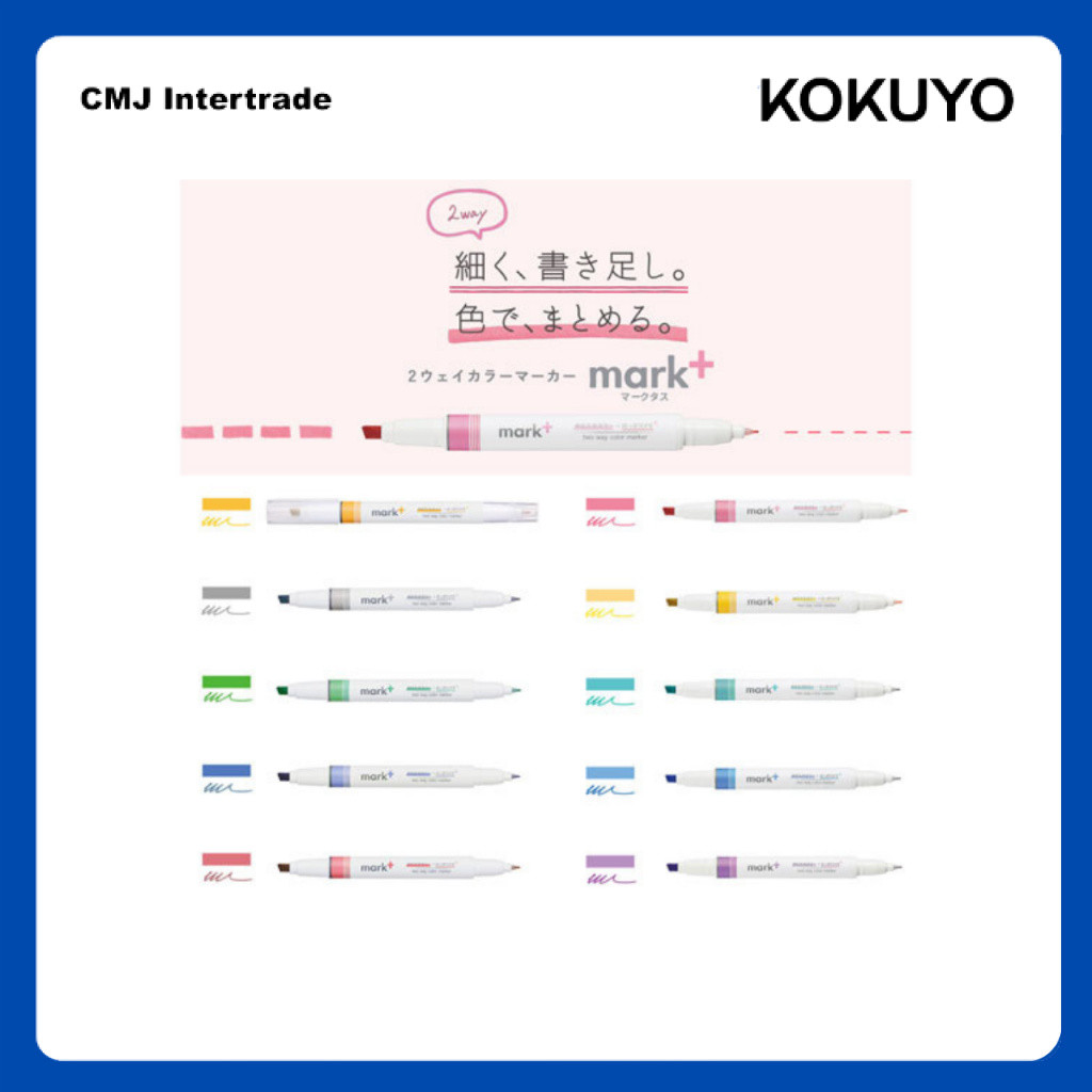 KOKUYO Marking Pen 2 Way ปากกามาร์คเกอร์ 2 หัว ของแท้สไตล์ญี่ปุ่น สีพาสเทล