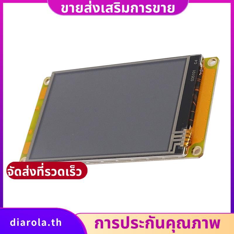 NX4832F035 - 3.5 นิ้ว Series HMI Touch Display diarolath