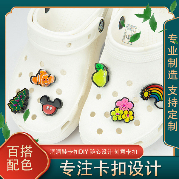 jibbitz crocs ของแทั jibbitz รูรองเท้าอุปกรณ์เสริมทําเองรองเท้าหัวเข็มขัดรองเท้าดอกไม้ตกแต่งหัวเข็มข