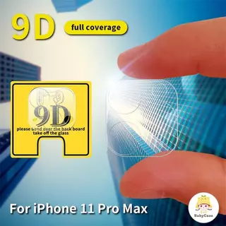ฟิล์มเลนส์พรีเมี่ยมป้องกันการตกและทนต่อสกปรกiPhone 15 12 13 16 14 Pro Max 7Plus 8Plus XR SE 2020 7 15 16 Plus X Xs Max