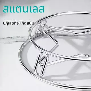 ชั้นวางหม้อสแตนเลส อเนกประสงค์ สำหรับห้องครัว หนาพิเศษ กันความร้อน ป้องกันลวก ใช้เป็นที่วาง/จัดเก็บ/นึ่งอาหารได้