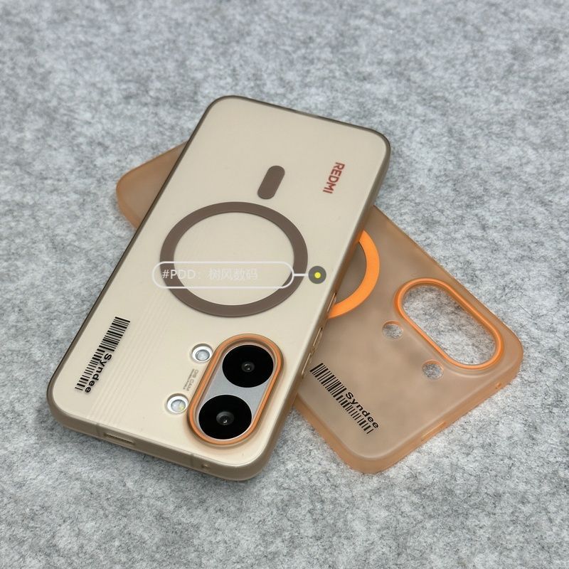 เหมาะสําหรับ Redmi POCO X8Por Max เคสโทรศัพท์น้ําหนักเบา Frosted POCO X8Por Barcode แม่เหล็ก Redmi P