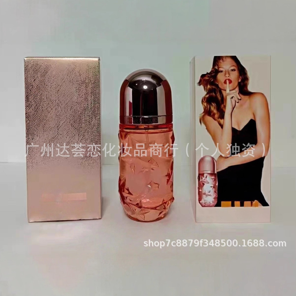 น้ําหอมเวียดนาม Linna 212 Sexy Party Sexy Ladies Fearless Queen Red High Heel Perfume