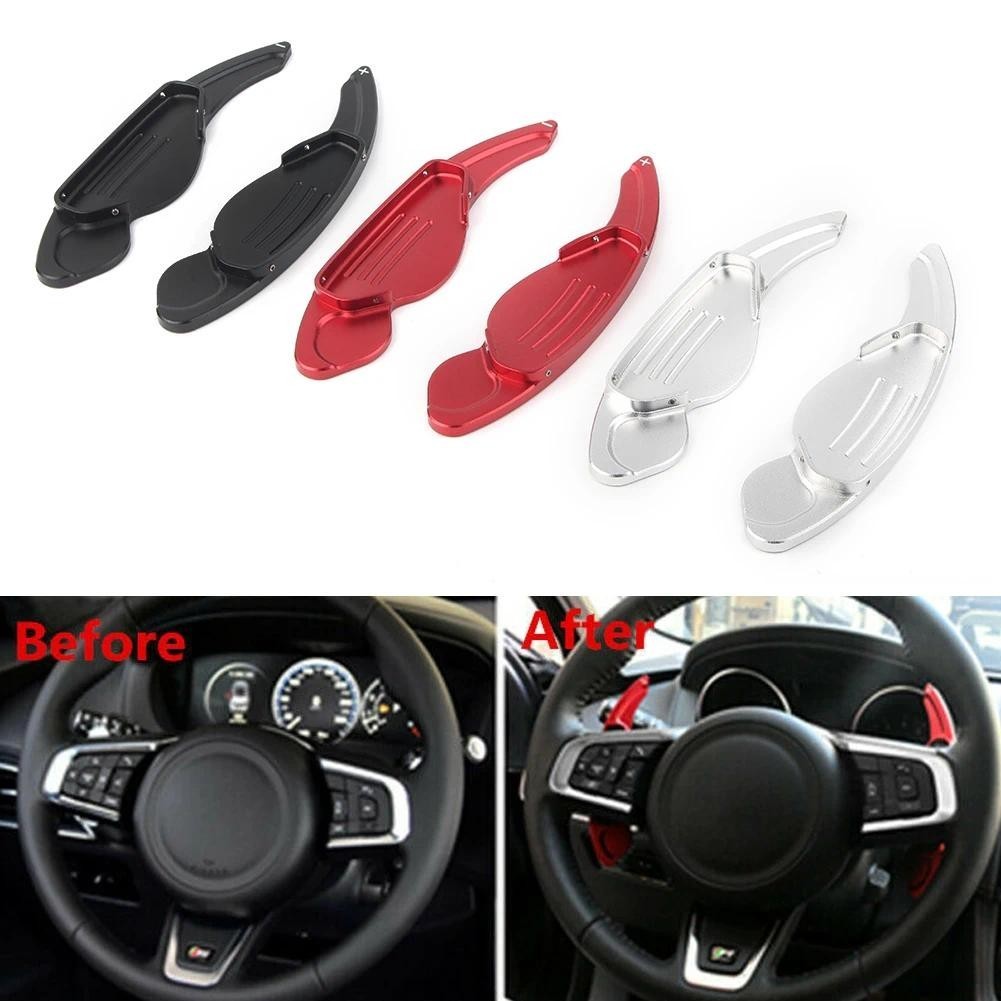 พวงมาลัยรถ Shift Paddle Extension สําหรับ Land Rover Discovery 4 5 LR2 LR4 L405 สําหรับ Jaguar XF XJ