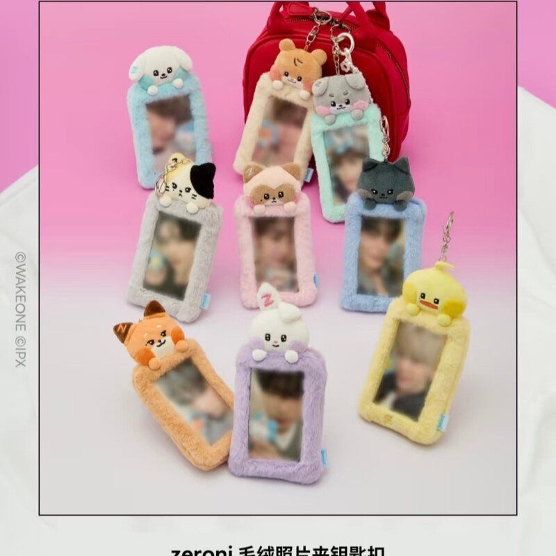 ZERONI zb1 HOME PARTY Plush Card Holder Zhanghao Han Weichen Card Holder with Card Star Merchandise