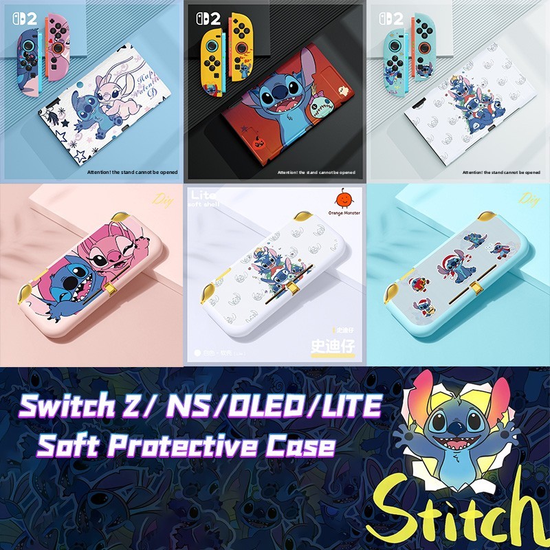 เคสป้องกันแบบนุ่มด้านการ์ตูนสําหรับ Switch 2 / NS / OLED / LITE