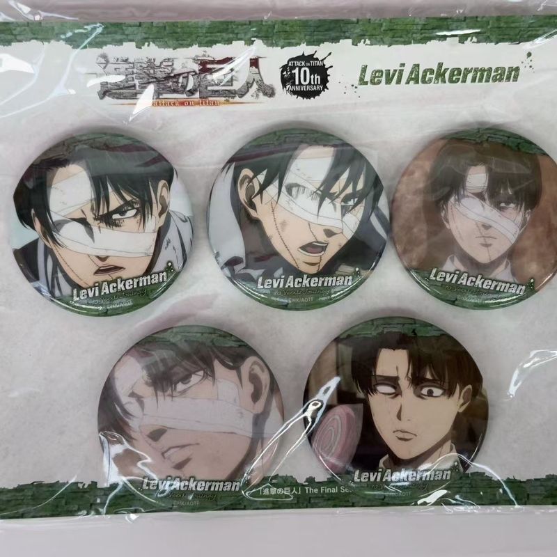 Attack on Titan/Levi Ackerman/Attack on Titan Set สินค้า Captain Badge Levi Ackerman/vpgb